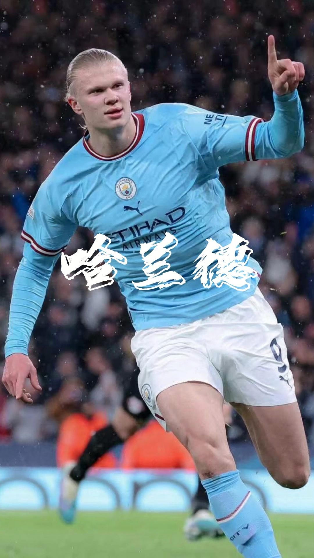 世界杯主办地市长：C罗是世界杯最大明星，美职联不如沙特联（世界杯东道主城市市长：C罗是头号球星，MLS比不过沙特联）