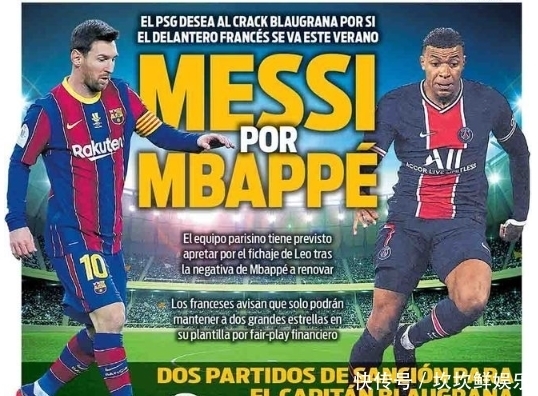 山东男篮笑到最后，陶汉林不该被骂，刘维伟折损4将，点名不该上他（山东男篮终获胜利，陶汉林不应背锅，刘维伟折损四将，点名此人不该出场）