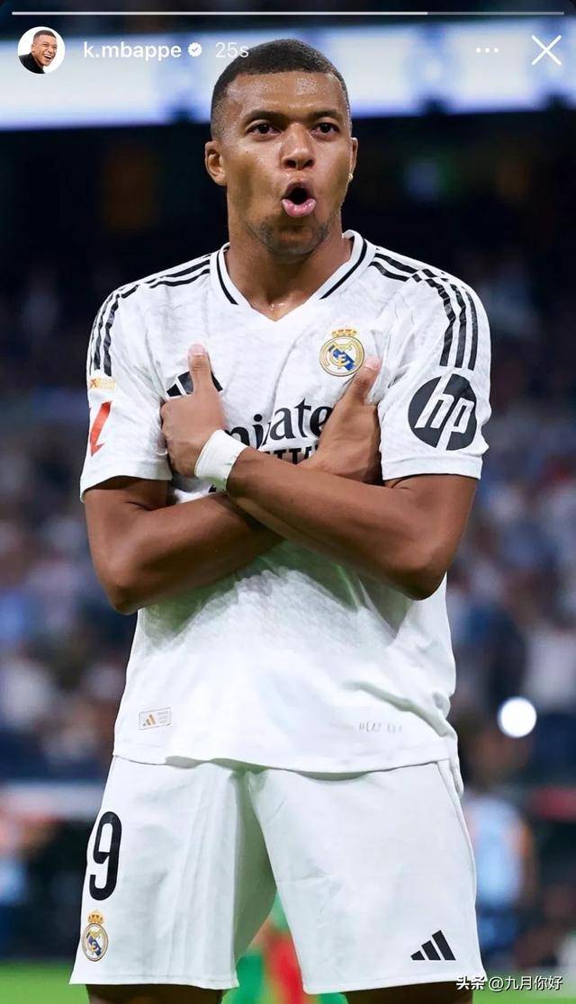 夸安萨：完成英格兰首秀是梦想成真，图赫尔在今早确认我首发