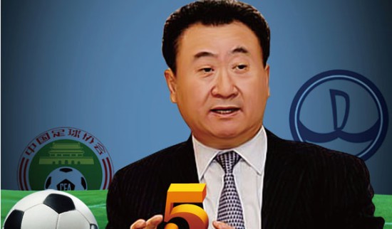 官方：牛津联主帅加里-罗维特下课；球队目前深陷英冠降级区（官宣：牛津联解雇主帅加里-罗维特，球队仍深陷英冠降级区）